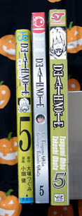 dn-comics3.jpg