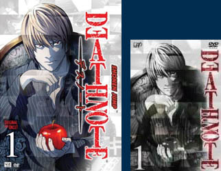 dvd1-1.jpg